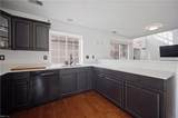 5484 Bulls Bay Dr - Photo 16