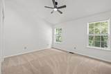 1938 Cranborne Ct - Photo 18