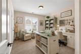 114 St James Ave - Photo 17