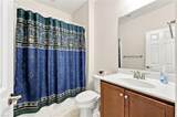 114 St James Ave - Photo 18