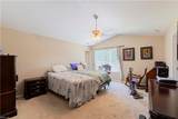 5206 Texas Ave - Photo 15