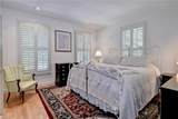 311 Dogleg Dr - Photo 13