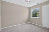 1651 Guthrie St - Photo 14