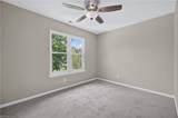 1651 Guthrie St - Photo 15