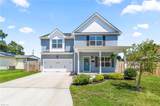8214 Edwin Dr - Photo 1