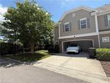 4301 Cattail Ln - Photo 1