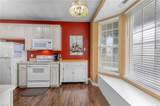 5277 Summer Cres - Photo 19