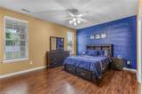 5277 Summer Cres - Photo 4
