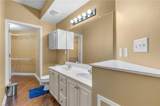 5277 Summer Cres - Photo 7