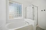 3009 Bay Shore Ln - Photo 20