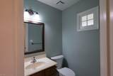 302 Peachtree Ln - Photo 13