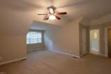 302 Peachtree Ln - Photo 16
