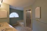 302 Peachtree Ln - Photo 17