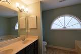 302 Peachtree Ln - Photo 18