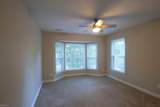 302 Peachtree Ln - Photo 21