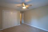 302 Peachtree Ln - Photo 22