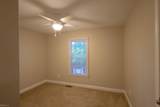 302 Peachtree Ln - Photo 23
