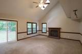 302 Peachtree Ln - Photo 5