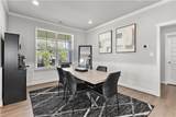 300 Sikeston Ln - Photo 12