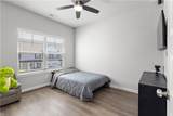 300 Sikeston Ln - Photo 24