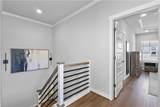 300 Sikeston Ln - Photo 29