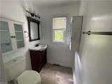 1716 Blair Ave - Photo 10