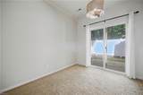 225 Citizens Ln - Photo 13