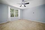 225 Citizens Ln - Photo 15