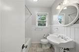 3805 Chesapeake Ave - Photo 17