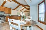 2301 Georgetown Boulevard Blvd - Photo 20