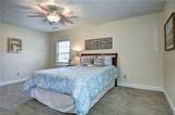 2301 Georgetown Boulevard Blvd - Photo 24