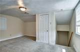 2301 Georgetown Boulevard Blvd - Photo 33