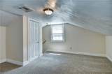 2301 Georgetown Boulevard Blvd - Photo 34