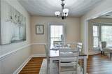 2301 Georgetown Boulevard Blvd - Photo 8