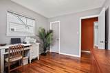 3741 Harton Rd - Photo 16