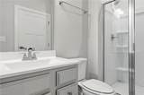 207 Terrywood Dr - Photo 20