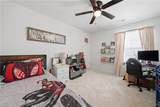 176 Norfleet Ln - Photo 17