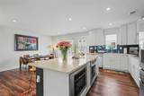 2452 Dunning Arch - Photo 13