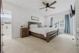 1620 Colonial Ave Ave - Photo 15