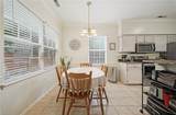 703 Hunters Quay - Photo 13