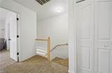 703 Hunters Quay - Photo 18