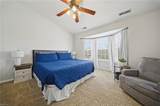 703 Hunters Quay - Photo 19