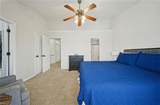 703 Hunters Quay - Photo 21