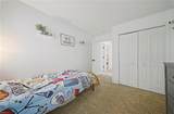 703 Hunters Quay - Photo 25