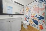 703 Hunters Quay - Photo 27