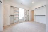 900 Koonce Ln - Photo 25