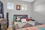 230 Nat Turner Blvd - Photo 14