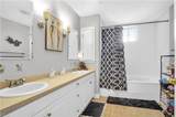 230 Nat Turner Blvd - Photo 18