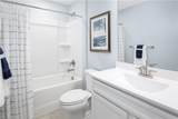 3013 Trinkle Rd - Photo 5