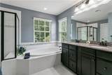 2616 Brownstone Cir - Photo 22